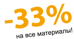 -33%